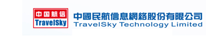 Travelsky Technology Ltd