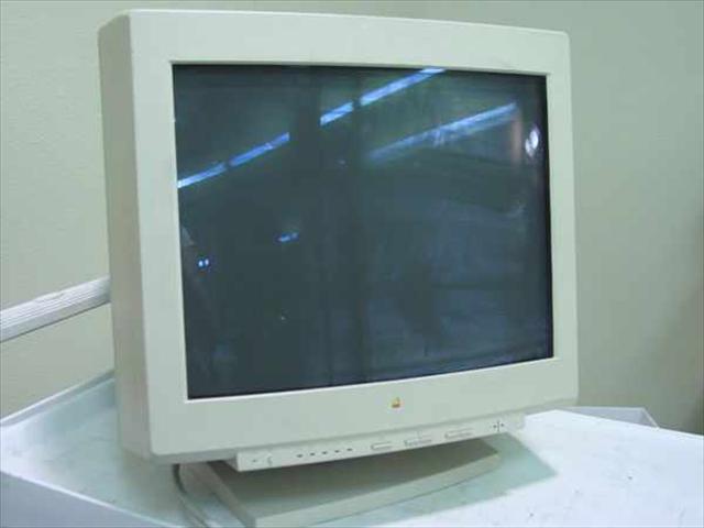 Apple Multiple Scan 20 Display | IT History Society