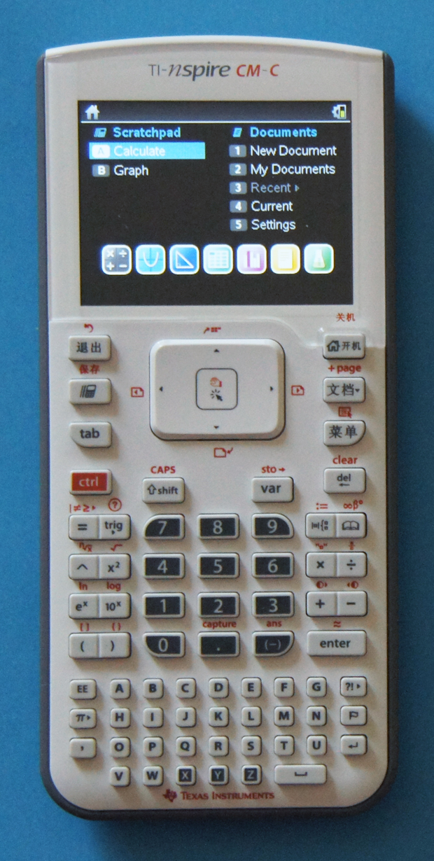 Texas Instruments TI-Nspire CM-C