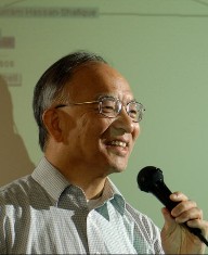 Professor Jiawei Han | IT History Society