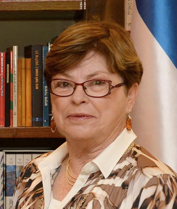 Maxine Fassberg